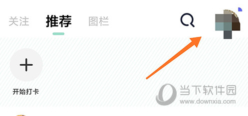 遥望头像
