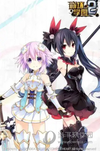 中国服装交易安卓版