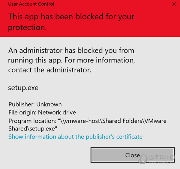 Malware-Patch