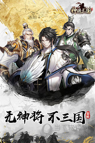 半岛app官方入口截图2