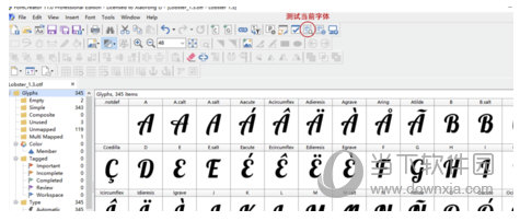 FontCreator