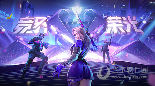 m6体育在线登录入口截图3