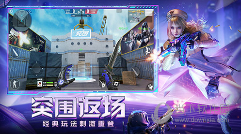 imoo助手安卓版