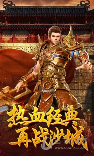 思博圈APP