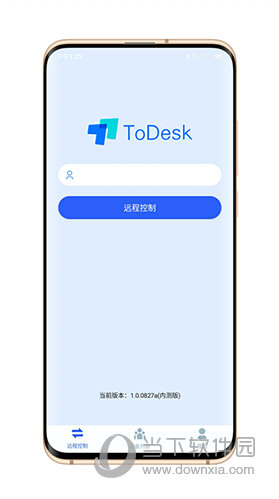 ToDesk手机版