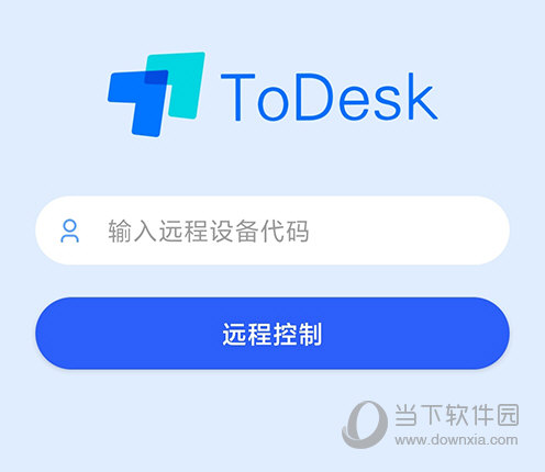 ToDesk设备代码