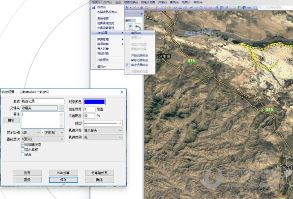 3d卫星地图2021年高清最新版