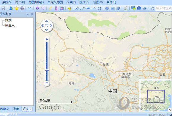 3d卫星地图2021年高清最新版