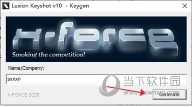 KeyShot pro 10破解补丁