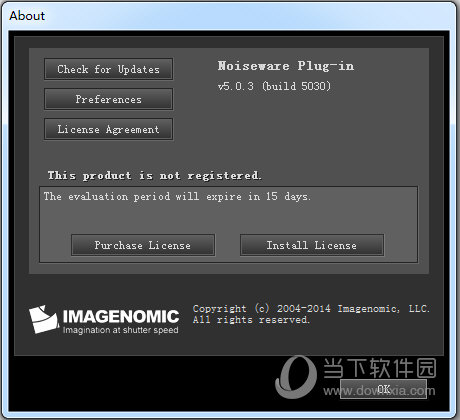 Imagenomic Noiseware