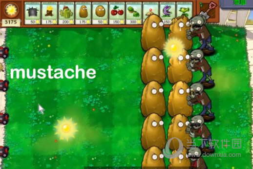 pvz95版修改器