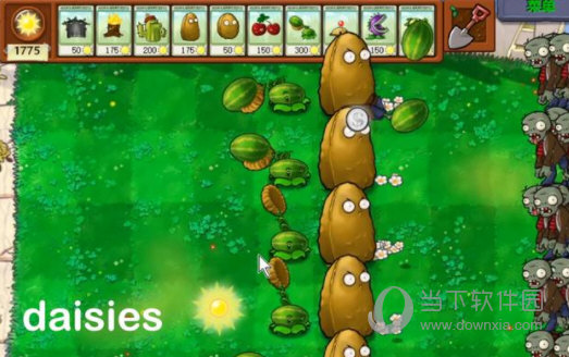 pvz95版修改器