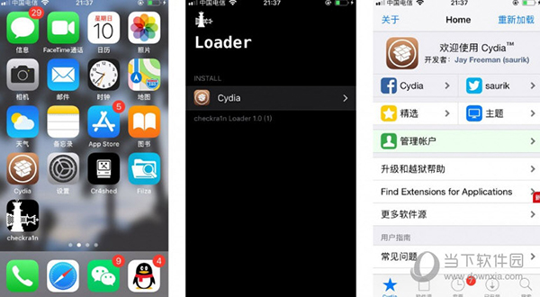 Checkra1n0.12.3 Windows镜像