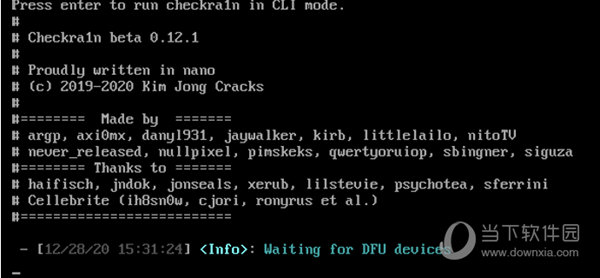 Checkra1n修改版