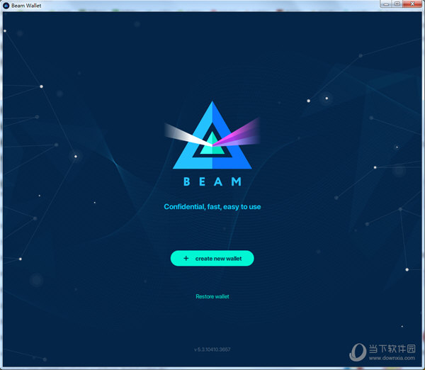 Beam Wallet