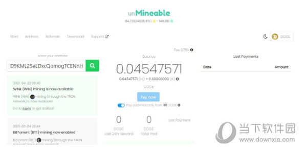 unmineable挖狗狗币软件 V1.0.1 免安装版