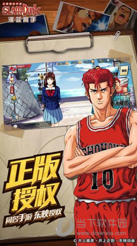 《辐射》真人剧预告首曝！明年4月12日正式上线