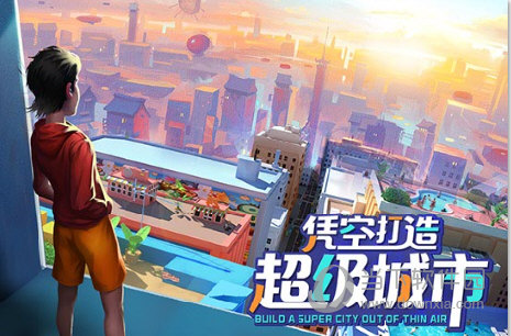 小智兼职安卓版