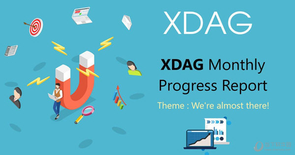 xdag挖矿软件