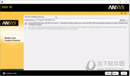 ANSYS 2021R2破解版