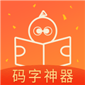 橙瓜 V6.2.4 iPhone版