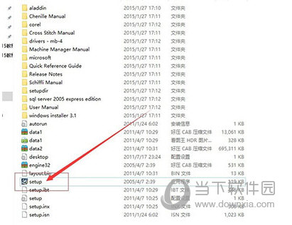 威尔克姆9.0全兼容版