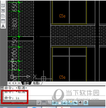 燕秀工具箱2021破解版