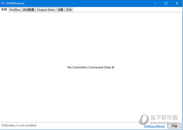 DS4Windows驱动下载
