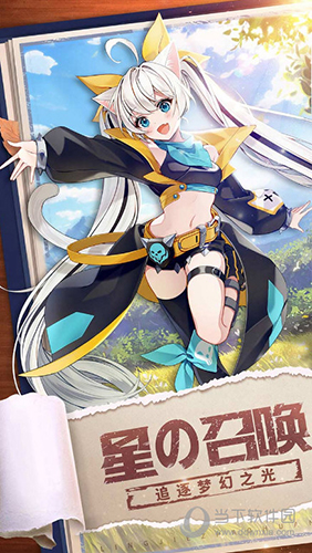 自邮帮商家APP