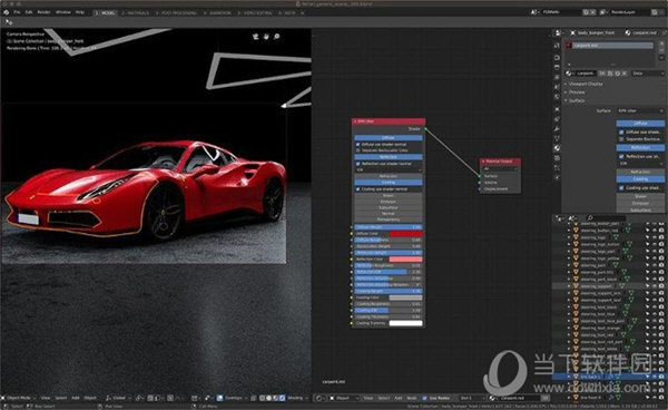 AMD Radeon ProRender