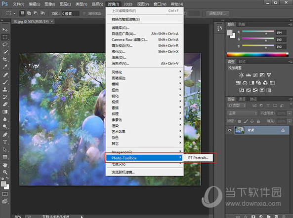 人像修图助手