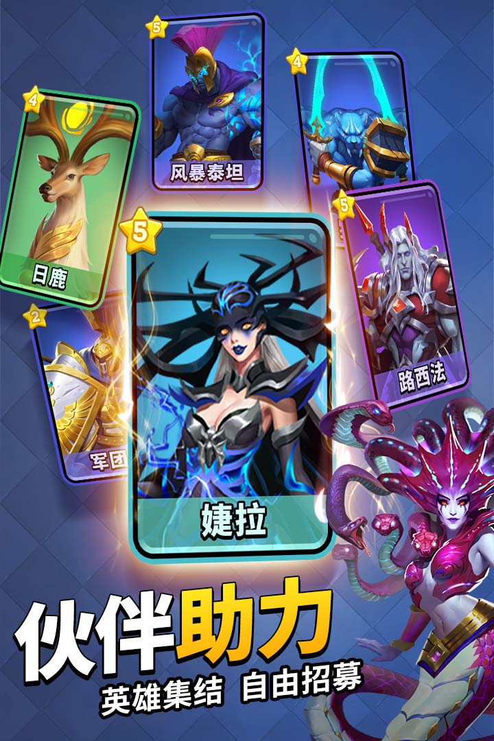 谜题大陆官方手游 V6.0.60 安卓最新版截图3