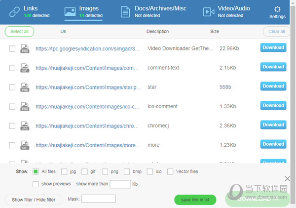 GetThemAll Downloader插件破解版