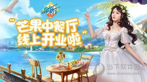 视频压缩助手安卓版