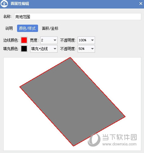 水经微图