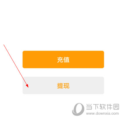 铛铛APP官方下载