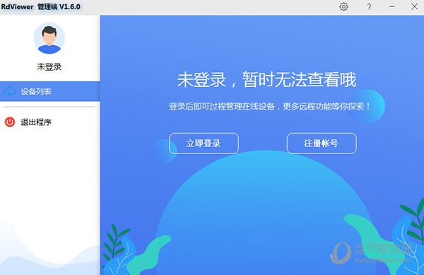 winbox v3.0 winbox v3.0