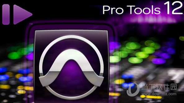 pro tools