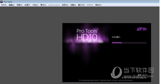 pro tools