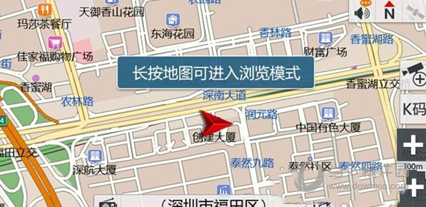 凯立德车载导航离线地图