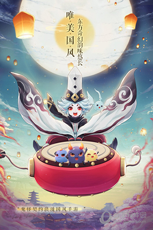 《模拟城市：我是市长》繁华都市版本全平台推出
