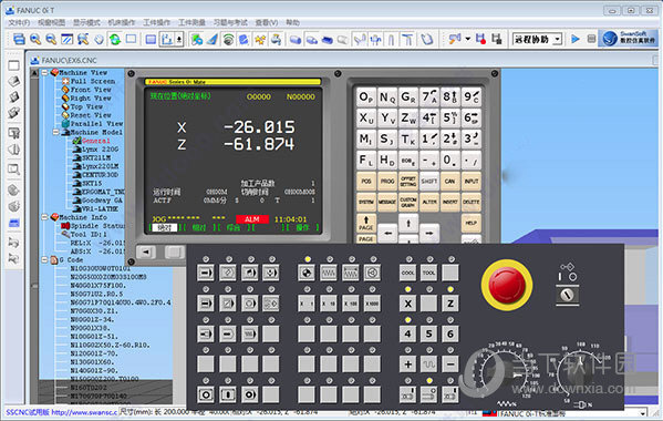 斯沃数控机床仿真软件破解版