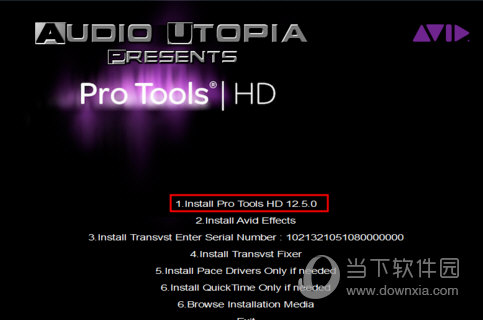 Pro Tools2021破解版