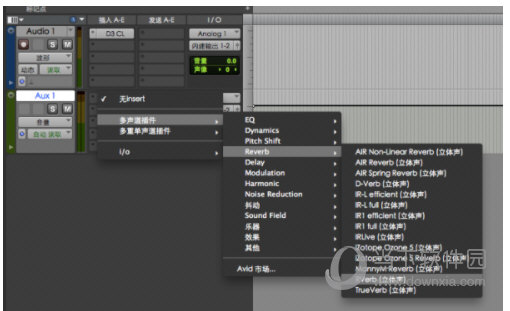 Pro Tools2021破解版