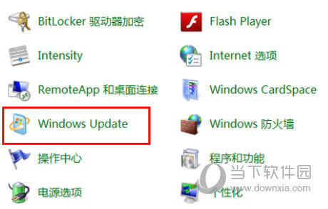 IE8Win10浏览器