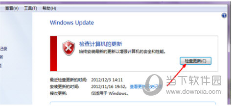 IE8Win10浏览器