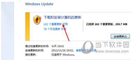 IE8Win10浏览器