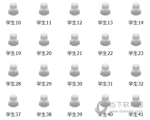 伽卡他卡