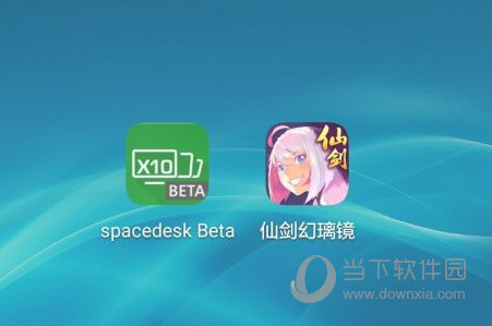 Spacedesk中文版下载