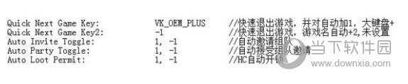 hackmap暗黑2地图补丁 